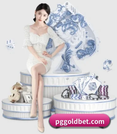 pg电子试玩 APP