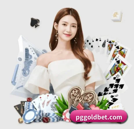 pg电子试玩 APP 界面
