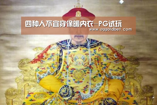 PG中心