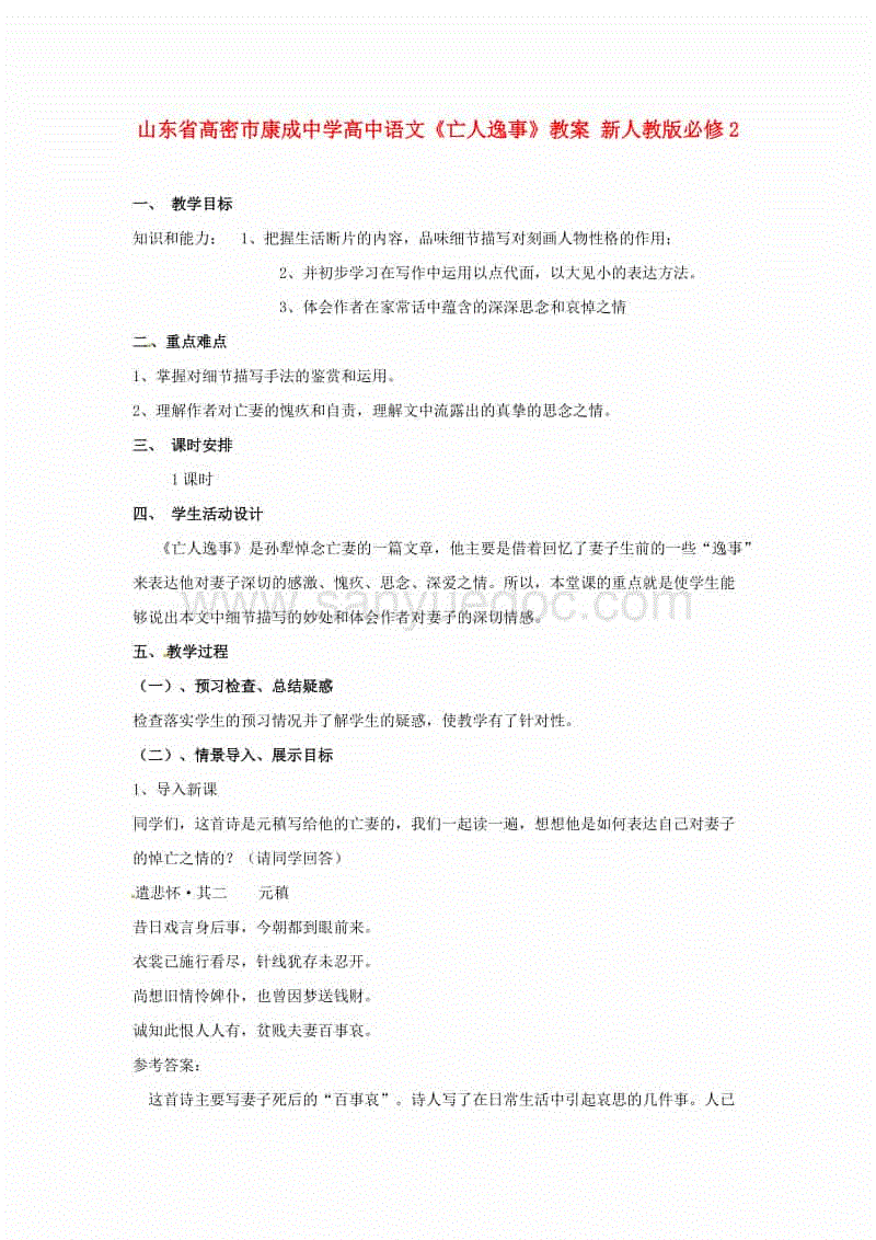 PG中心
